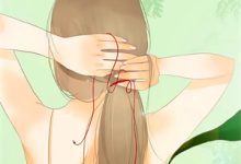 小说《如果再见不能红着眼》章节阅读-殇情文学