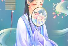 完结版《救顶流后被悬赏一亿逼婚！退役杀手：我只想安心送外卖！》章节阅读-殇情文学