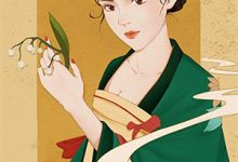 变成乖乖女后，全家彻底崩溃了小说的免费阅读版本在哪里可以找到？-殇情文学