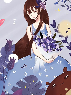 已完结小说《未婚夫换人后，冷面军官夜夜敲门》在线章节阅读