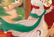 大汉逆子：我是刘禅这本小说怎么样？免费在线阅读试试-殇情文学