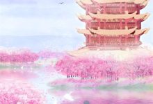 恩师被陷害?我去省委来复仇(杨剑)在线免费阅读-殇情文学