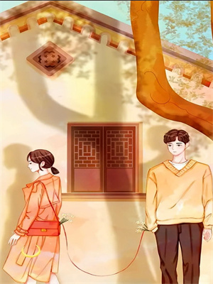 完结版《莫用爱囚我》章节目录在线阅读