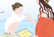 完结版《惊澜敛尽与君绝》章节目录在线阅读-殇情文学