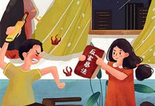 已完结小说《上界帝子你敢甩，我娶女帝你哭什么？》章节在线阅读-殇情文学