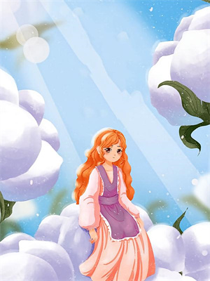 在线寻找他在永夜长眠小说的无删减版本