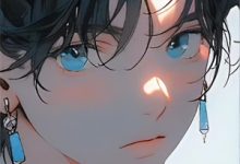 完结版《冥瞳之玺》章节阅读-殇情文学