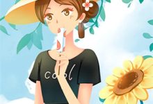 不败豪婿免费阅读,不败豪婿陈北李慕云-殇情文学