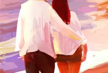 《药妆小娇娘》小说章节列表免费试读,雪茹霜乾域贤小说在线阅读-殇情文学