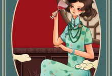 完结版《资本家崽崽带祖母随军，全院宠翻》在线免费阅读-殇情文学