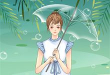 路遥星亦迟（常梨厉晏舟）在线免费阅读-殇情文学