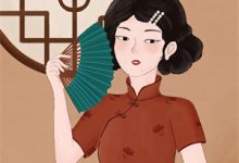 往事烧成灰与泪苏柚禾顾庭宇小说大结局免费试读-殇情文学