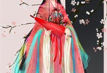 已完结小说《清风易散难相爱》在线章节阅读-殇情文学