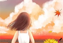 顾景瑜许清秋小说《曾经沧海难为水》在线阅读-殇情文学