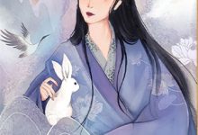 已完结小说《重生后将国师拐回家》章节在线阅读-殇情文学