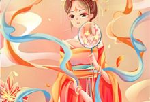 求团宠嫡女重生了小说的全文免费阅读链接-殇情文学