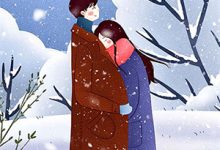 完结版《母凭子贵,王妃之位该让贤了!》章节阅读-殇情文学