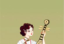 曾恋恋春深小说有没有完整的免费版本在线阅读?-殇情文学