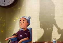 完结版《我的绝色女上司》章节目录在线阅读-殇情文学