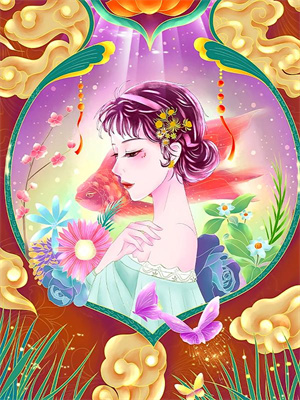 完结版《经年离歌愁未休》免费阅读