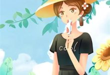 白首无悔坠梦楼陆知意沈修文小说免费阅读-殇情文学