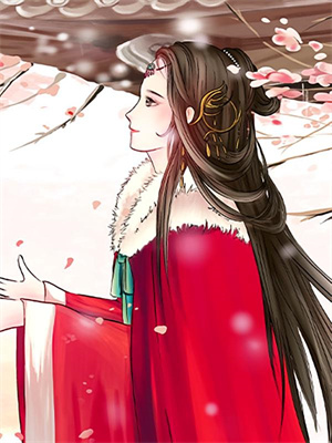 小说《我在回忆里万劫不复》章节免费阅读