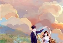 小说《余温缠雾色》章节免费阅读-殇情文学