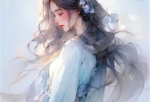 完结版《爱的尽头是废墟》免费阅读-殇情文学