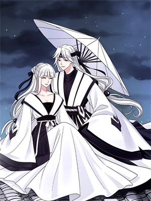 完结版《深情难载晚来月》章节阅读