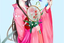 求目光所及全是你小说的全文免费阅读链接-殇情文学