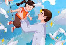 哪里能看相错亲,一不小心闪婚体制内大佬沈襄周圣安全文大结局?-殇情文学